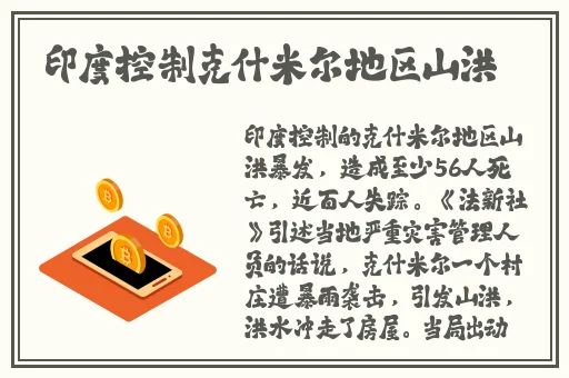 亚瑟影院